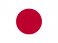 日本下調(diào)2013年太陽能補貼
