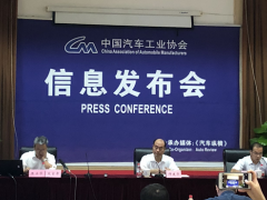 大數(shù)據(jù)：7月產銷同比環(huán)比下降  只剩下新能源還在堅挺