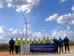 108臺6MW！三峽最大海外綠地風(fēng)電項目首批風(fēng)機(jī)并網(wǎng)！